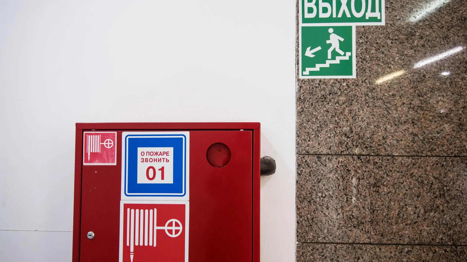 Систему пожарной безопасности проверили в 20 крупных торговых центрах Люберец
