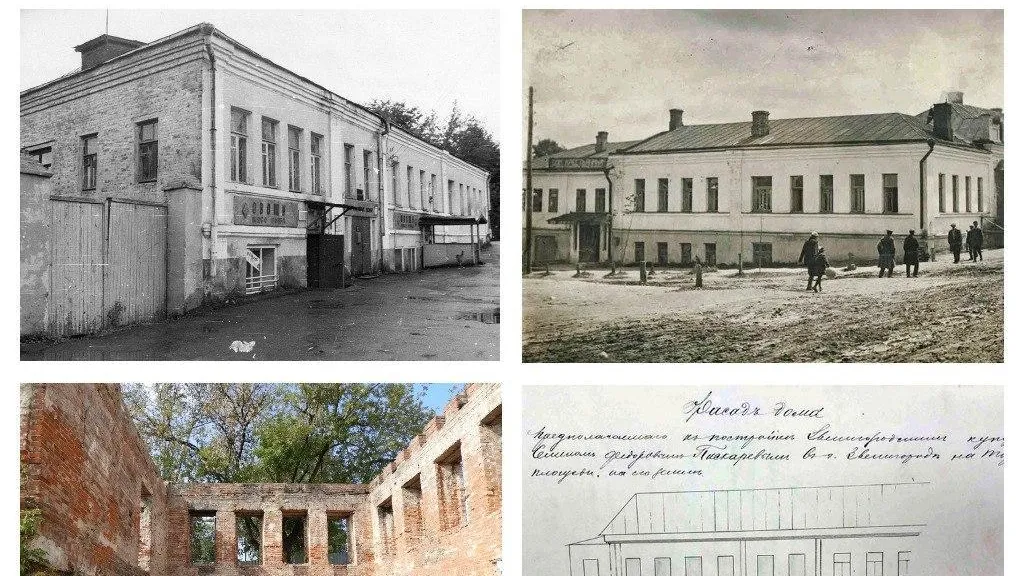 В Звенигороде утвердили охранное обязательство на Дом купца Пискарева