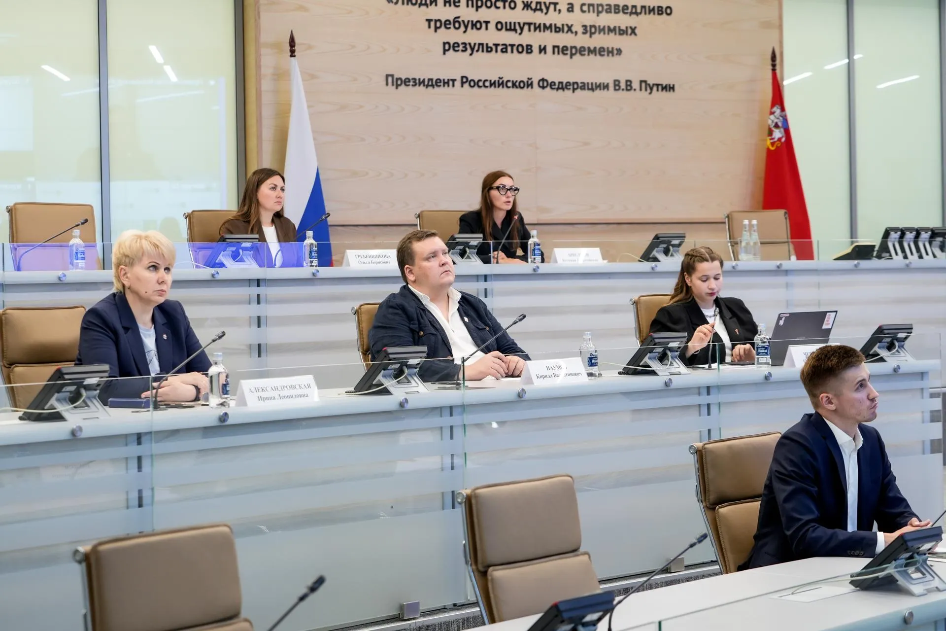 Александра Степанова