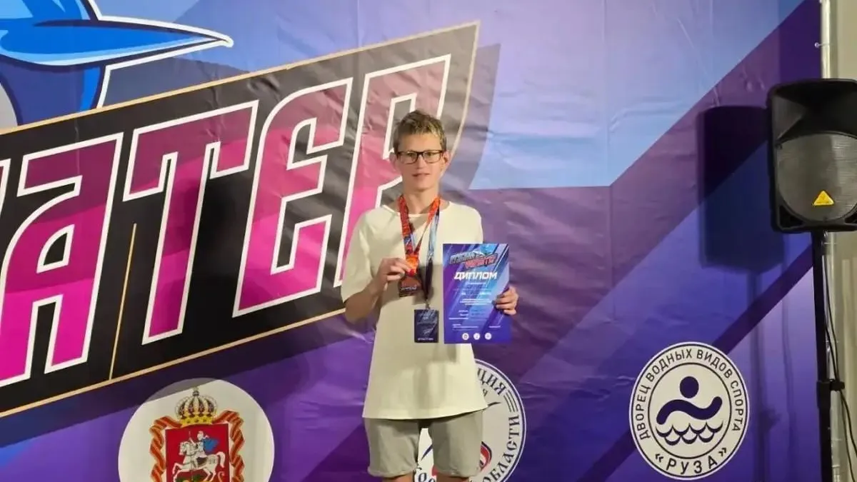 Пловцы из Ленинского округа завоевали пять медалей на Ruza Cup