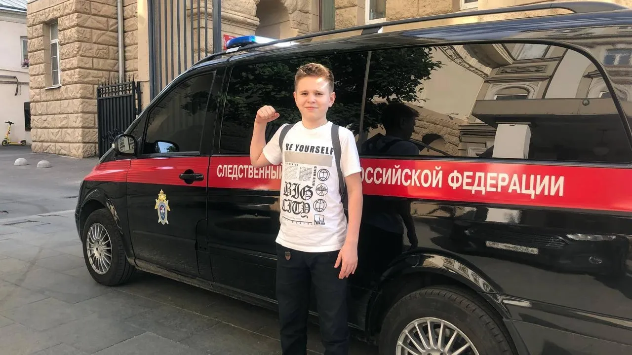 Гимназист из Лыткарина одержал победу в конкурсе от Следственного комитета РФ