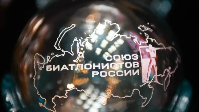 Биатлониста из Подмосковья Халили признали лучшим в сезоне 2025/2026