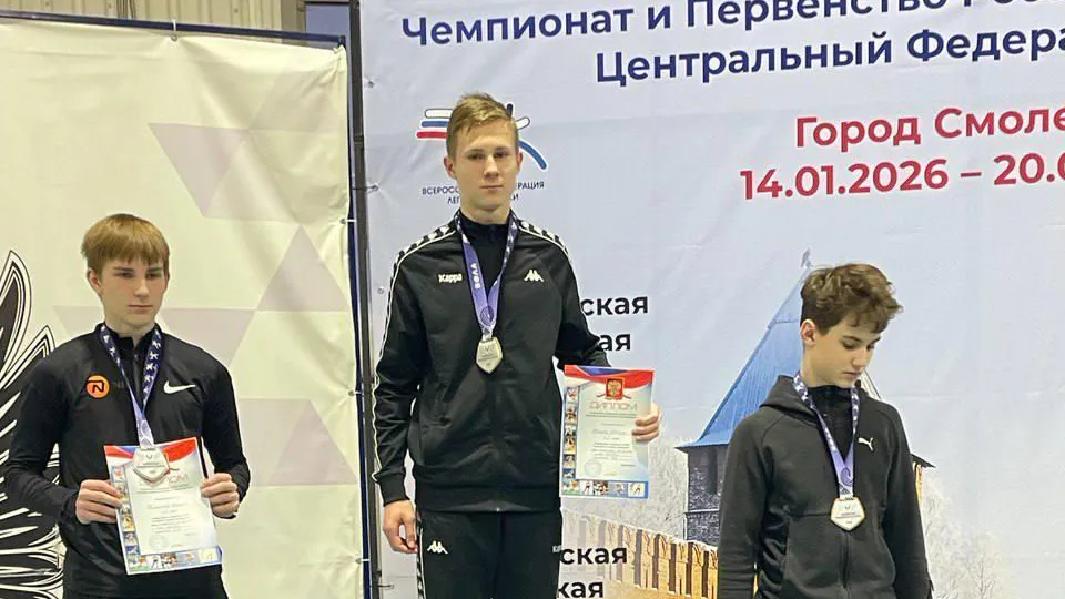 Леонид Кащеев из Жуковского выиграл золото на первенстве ЦФО по легкой атлетике