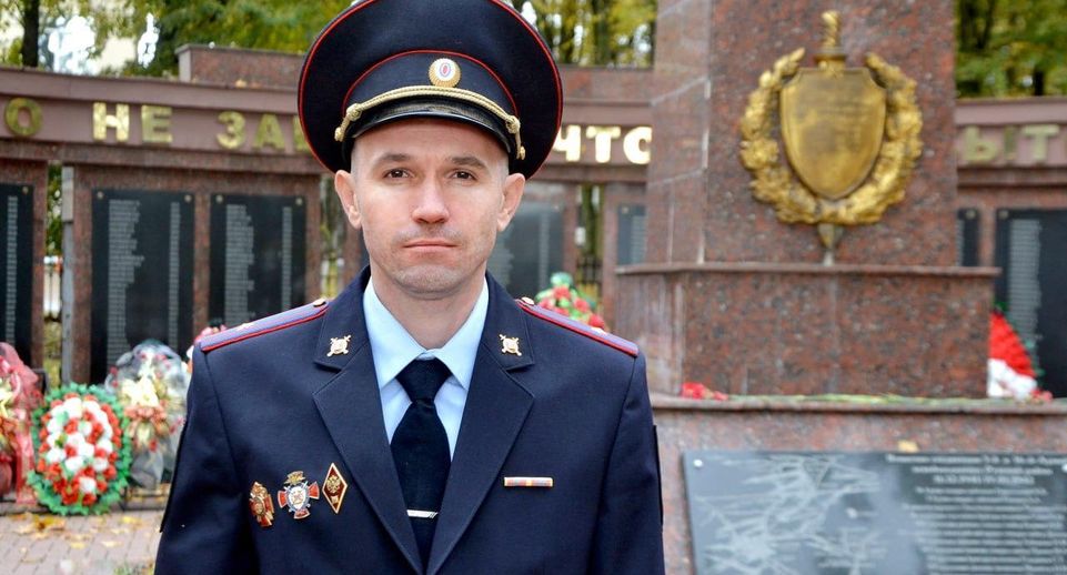 Участковый Рузского округа вышел в финал конкурса «Народный участковый-2025»
