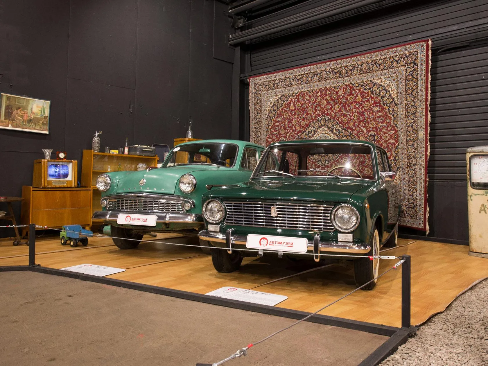 сайт automuseum.ru