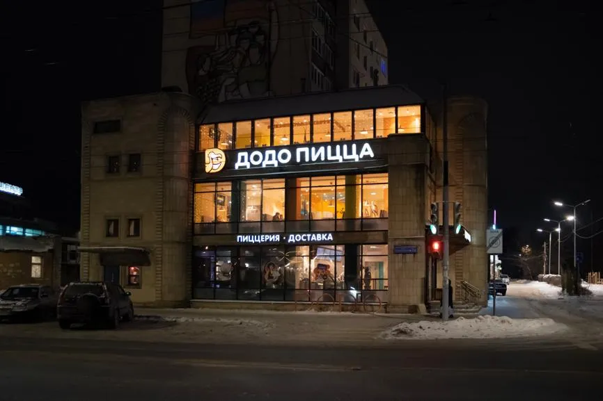 Инна Грязнова / Фотобанк Лори