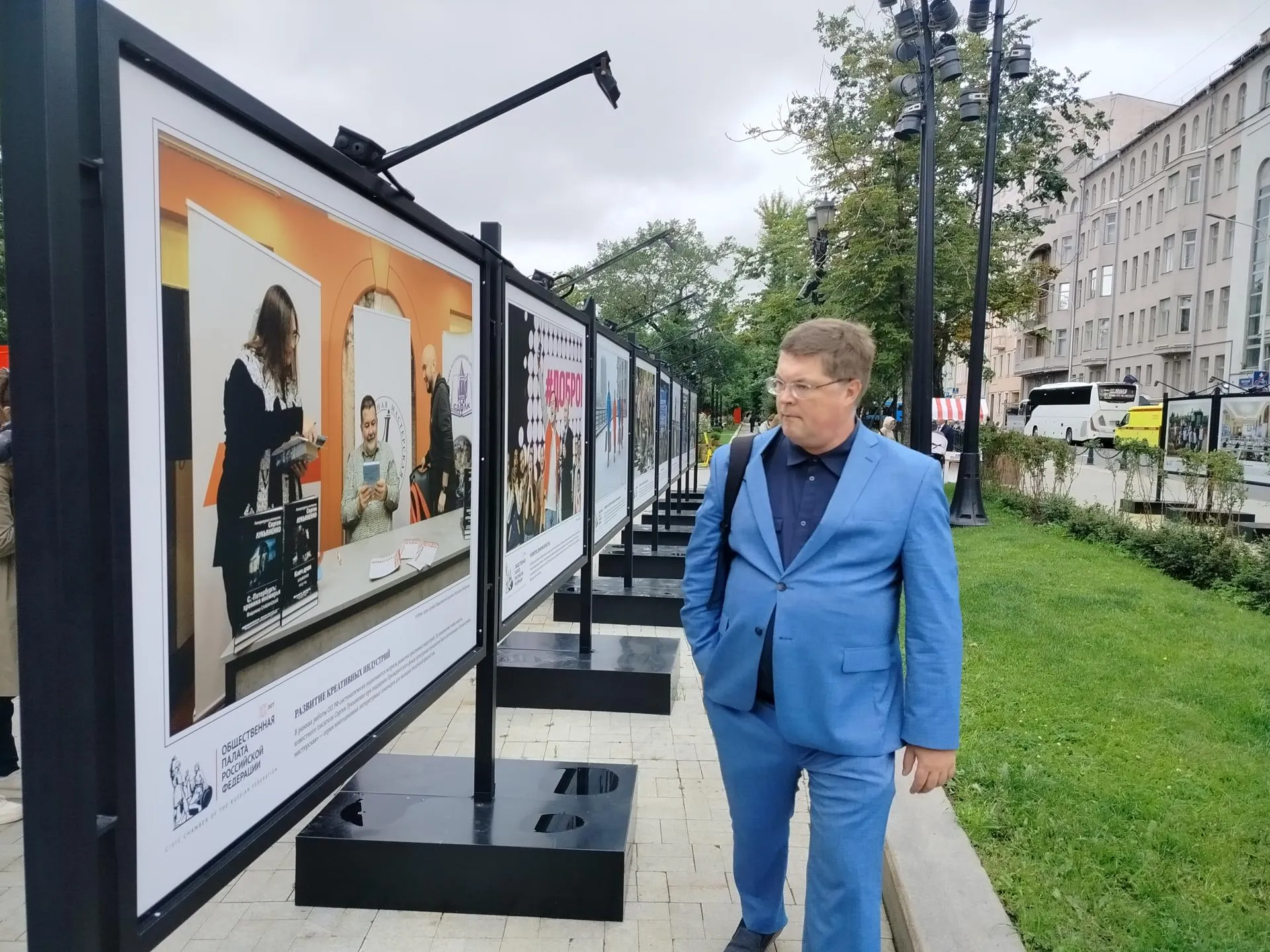 РИАМО/Сергей Дружинин