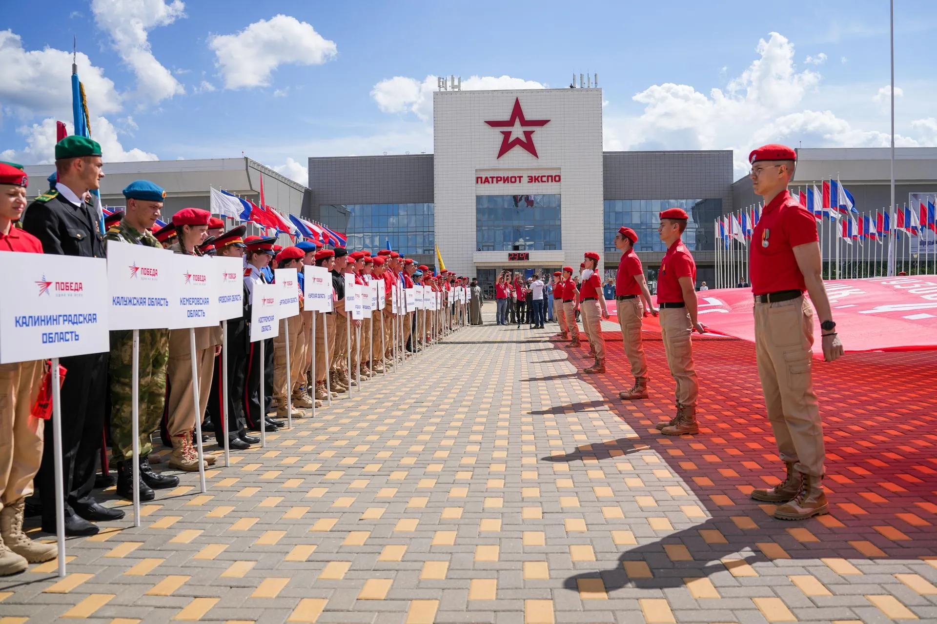 Александра Степанова