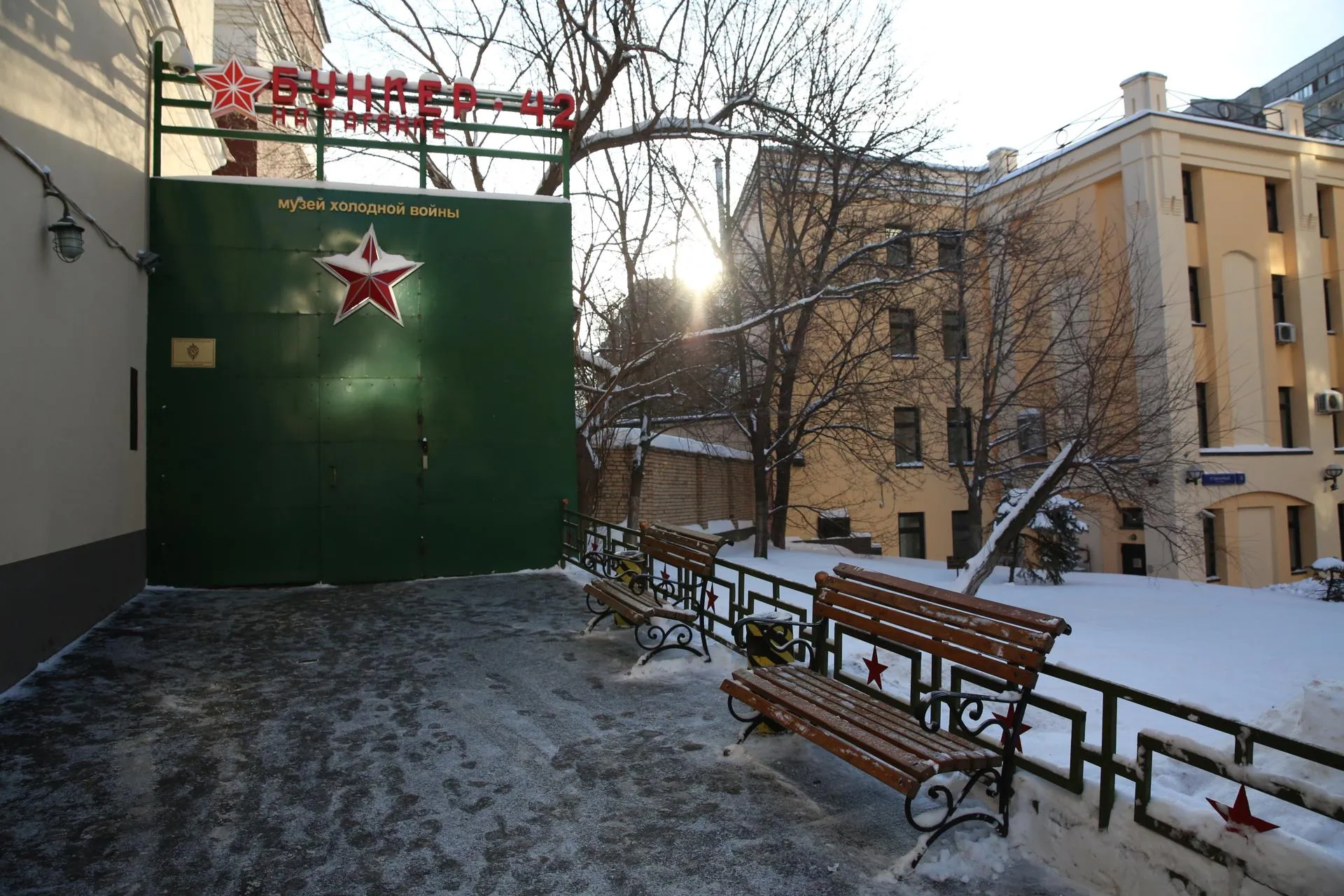 Анастасия Осипова