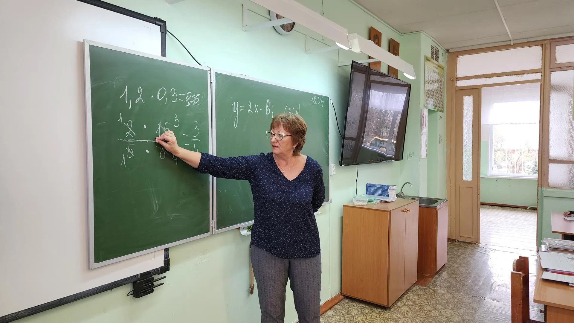 Для педагогов Подмосковья программа «Классная страна» начнется с открытого обучения