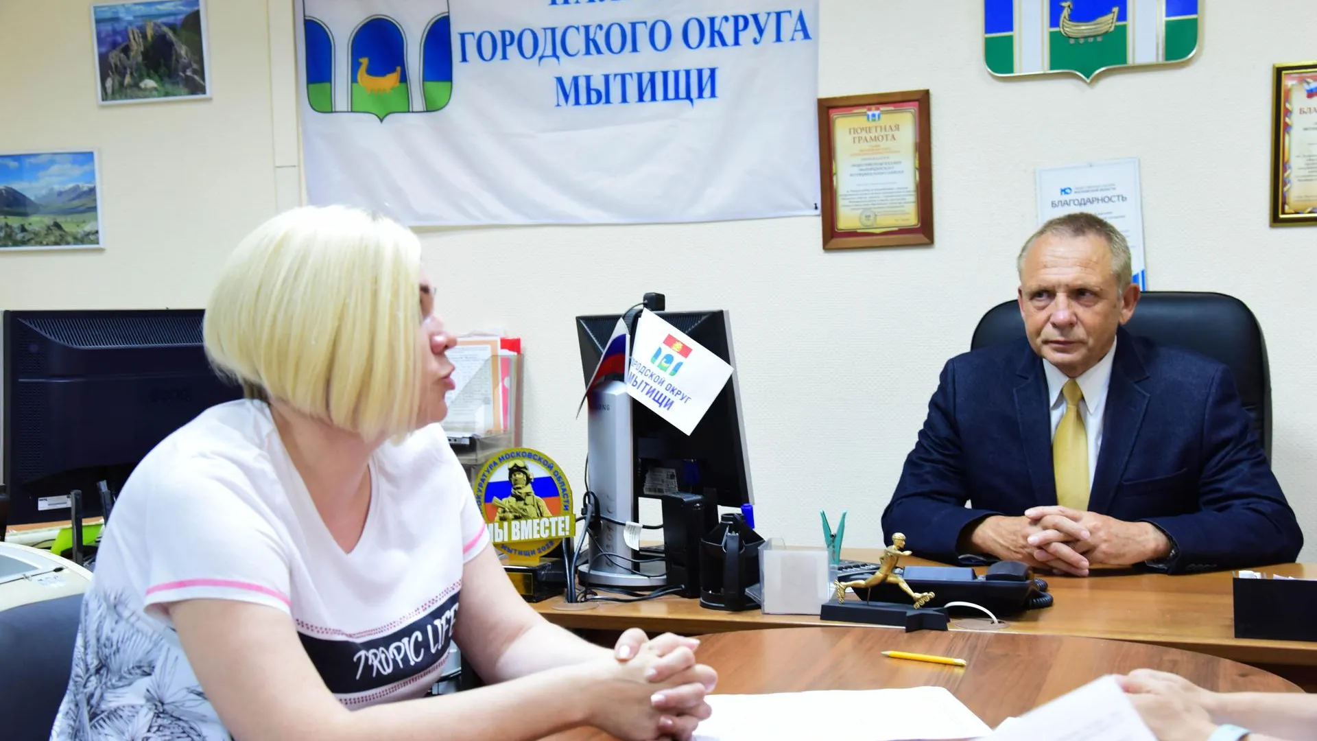 Штаб наблюдения в Мытищах обсудил порядок голосования в 2026 году