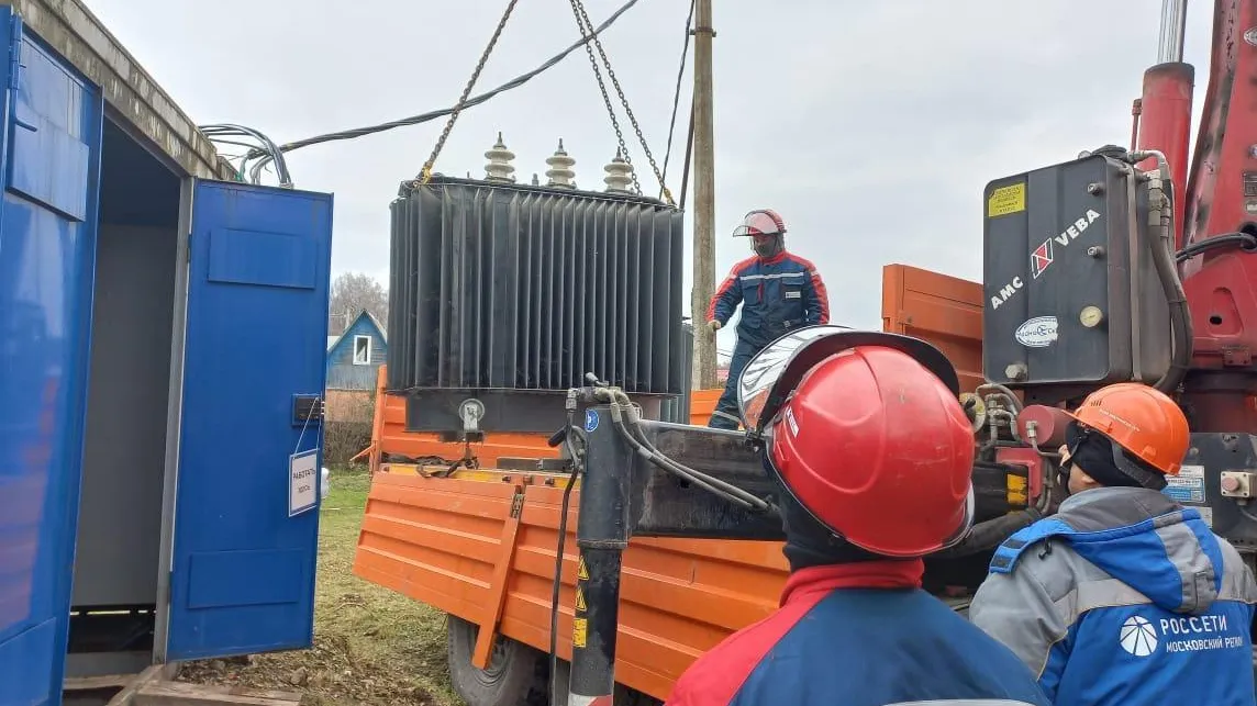 Качество электроснабжения повысили в трех населенных пунктах Домодедова