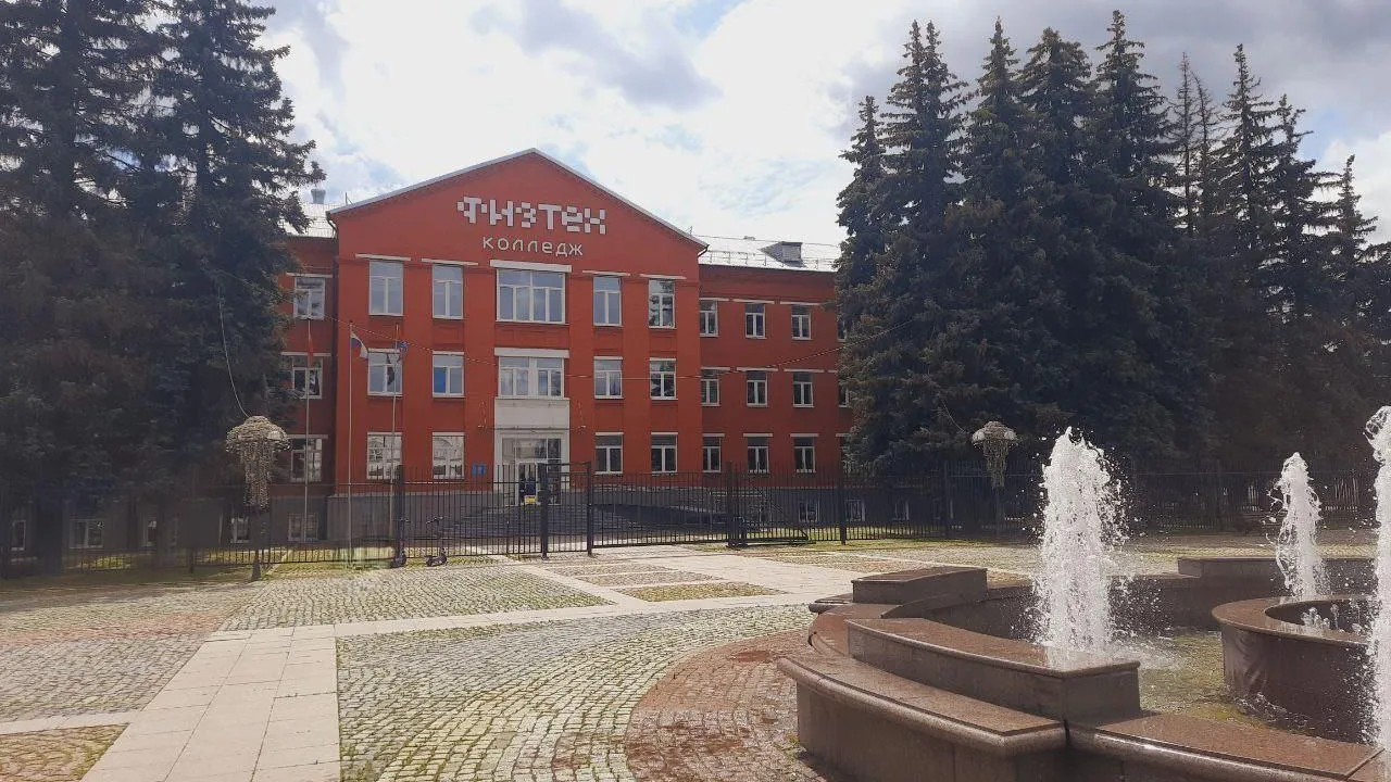 Физтех-колледж Долгопрудного принял 425 студентов на бюджет