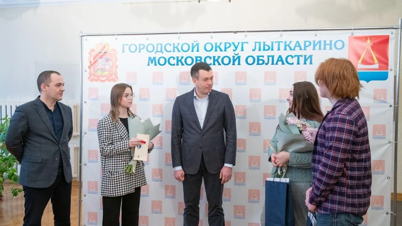 8 детей-сирот из Лыткарина стали обладателями собственного жилья в 2024 году