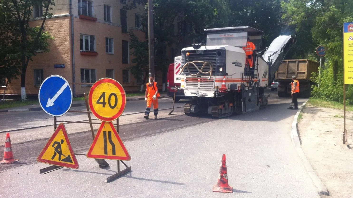 Порядка 270 ям отремонтировали во дворах Люберец за неделю