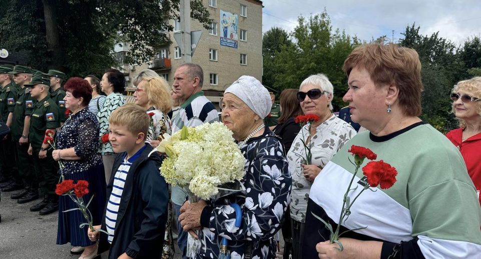 В Можайске почтили память героев, отразивших первый авиаудар на Москву в 1941 году
