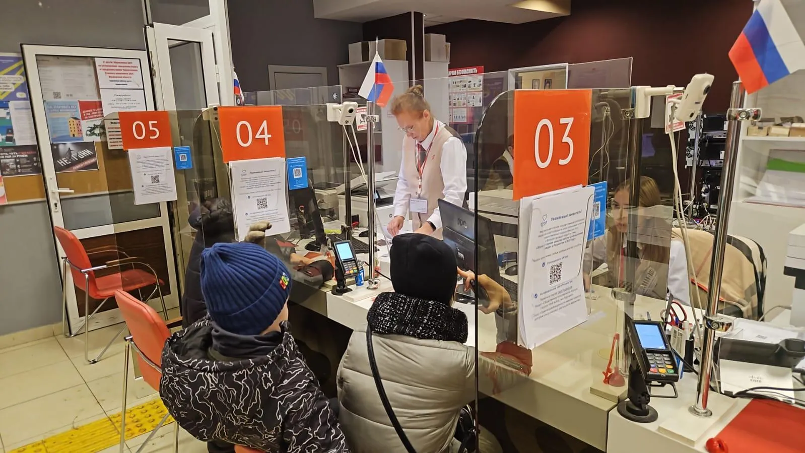 В офисах МФЦ Подмосковья можно оформить права на недвижимость в другом регионе РФ
