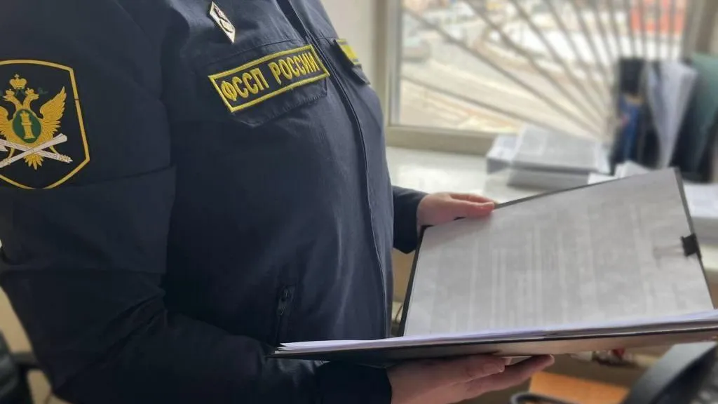Микрофинансовую компанию оштрафовали на 100 тыс рублей в Подмосковье за нарушение