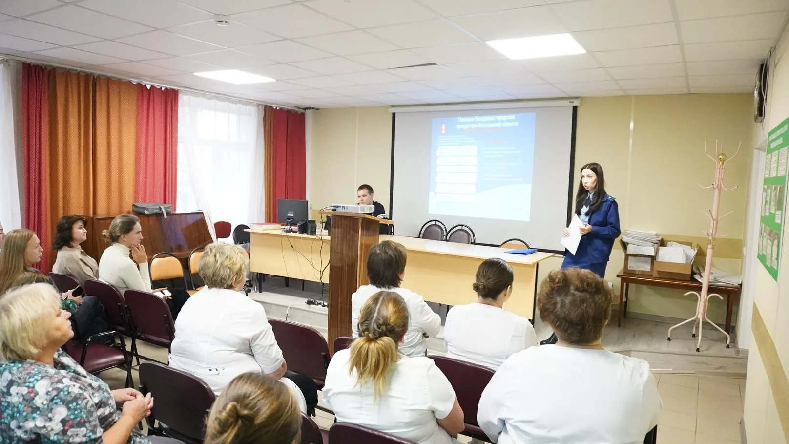 Коллективу Павлово-Посадской больницы рассказали, как защититься от кибермошенников