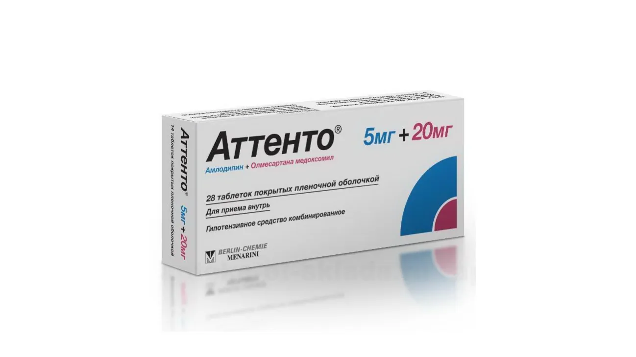 «Его нигде нет». Из аптек России пропало «Аттенто» — важный препарат от давления