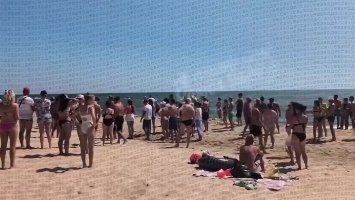 скриншот