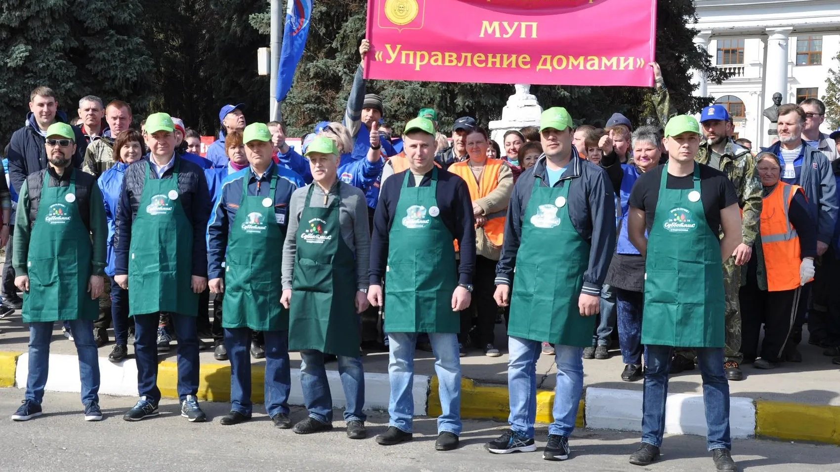 Свыше 10 тыс человек приняли участие в субботнике в Воскресенском районе