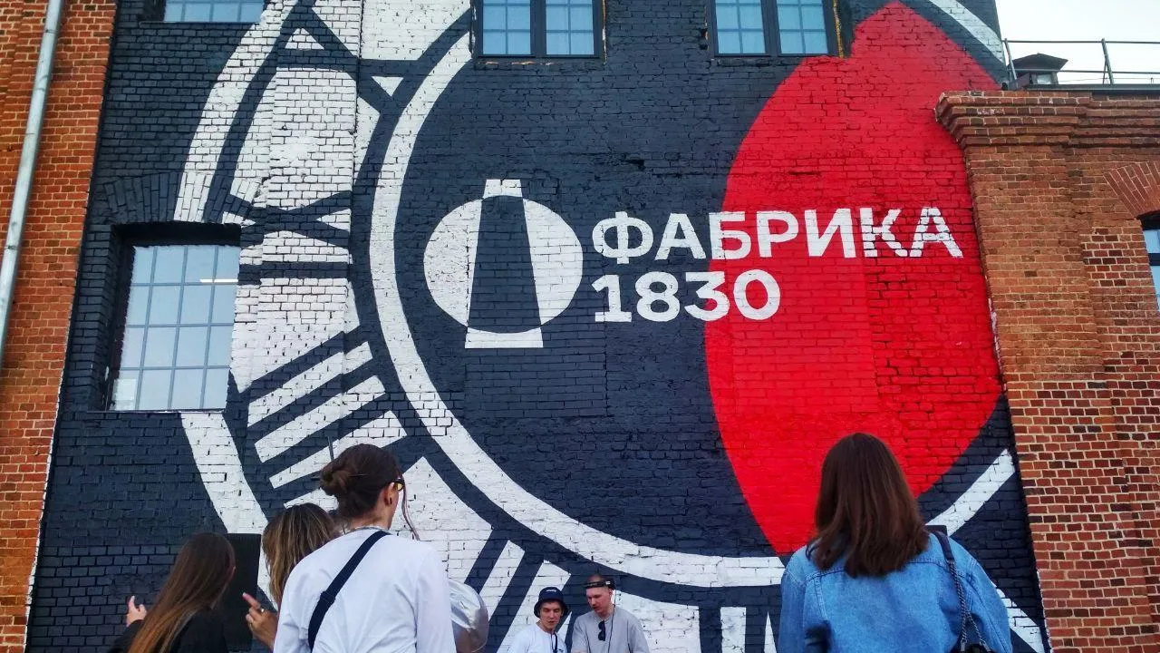 Балашихинский «Биг-Бен» появился на территории арт-квартала Фабрика-1830