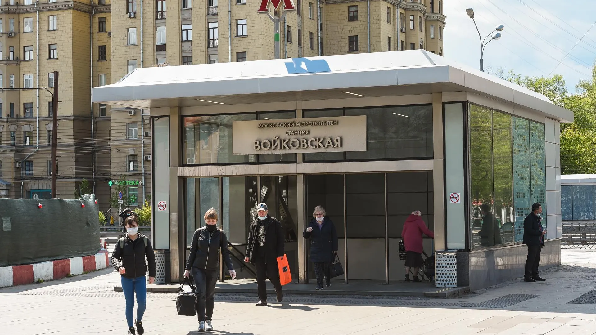 До +15 градусов и осадки ожидаются в Московском регионе в среду