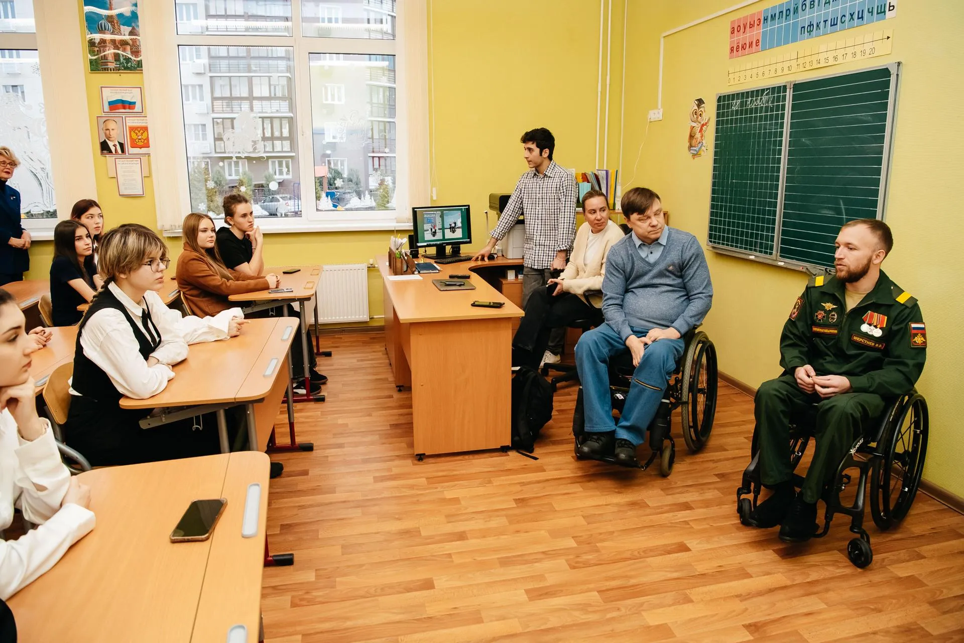 Администрация Городского округа Пушкинский