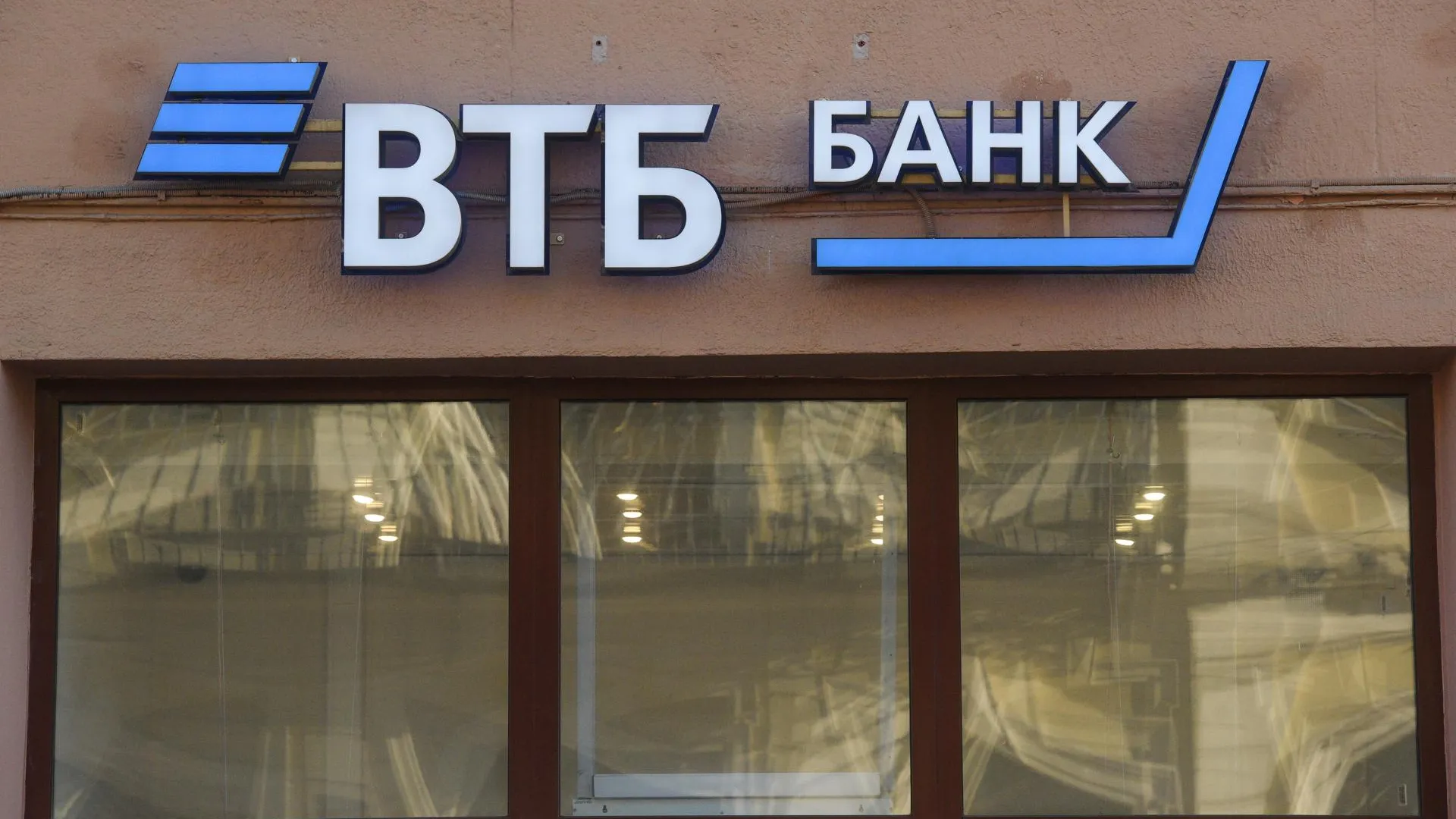 Пелагея Тихонова