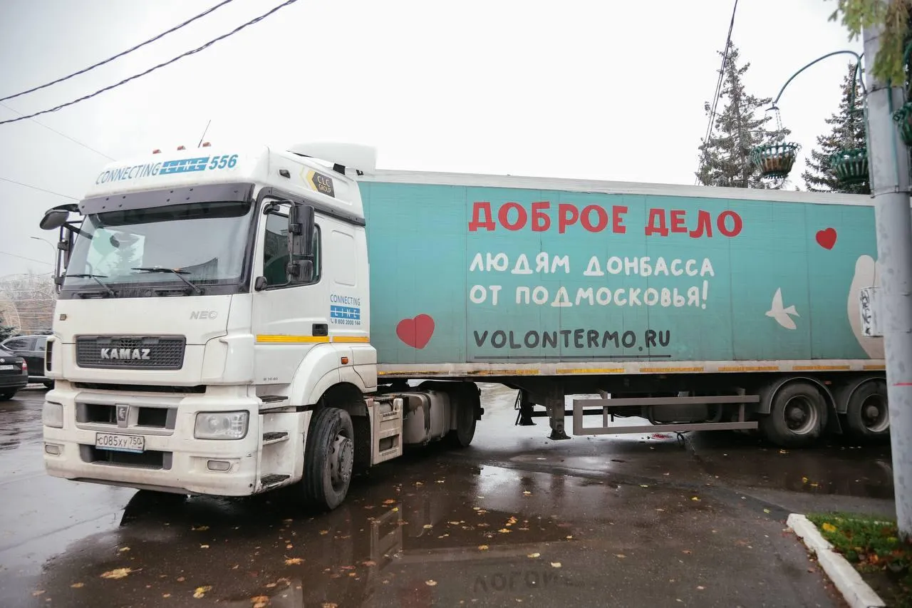 Дмитрий Гаврилин