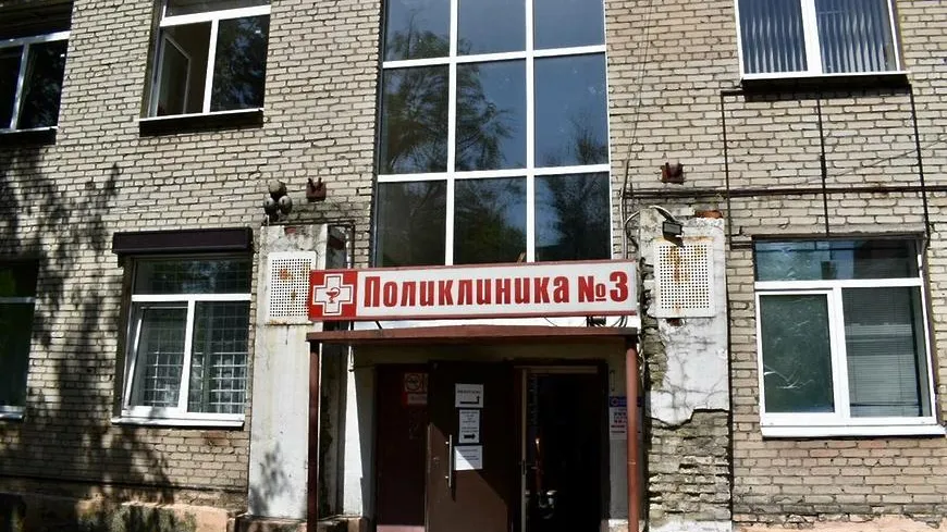 Пристройку к поликлинике №3 Балашихи возведут в ходе капремонта до 2022 г