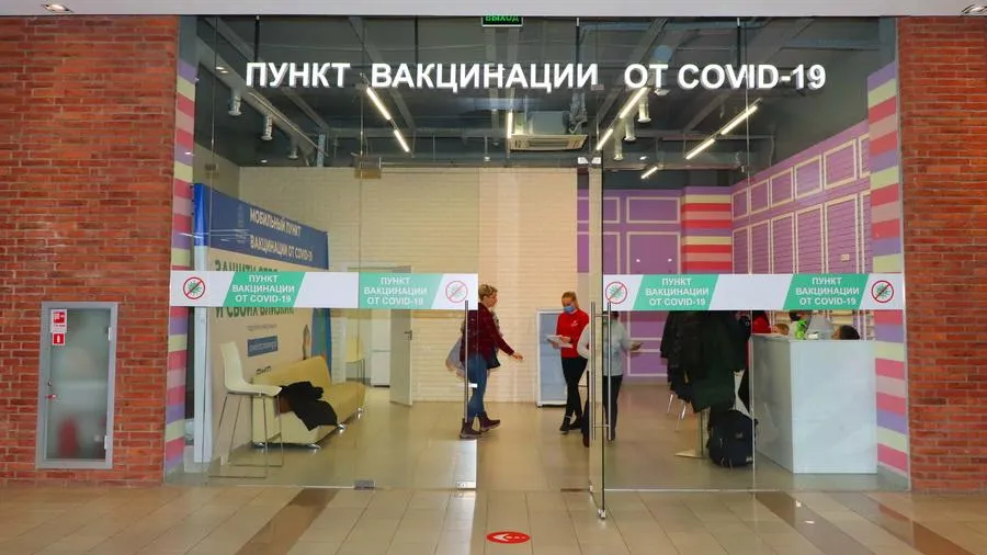 Стационарный пункт вакцинации открылся в ТРК «Красный Кит» в Мытищах