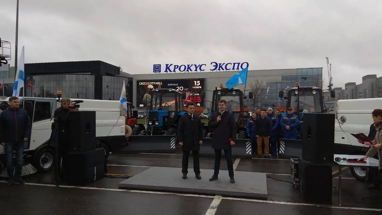 Герман Спирин