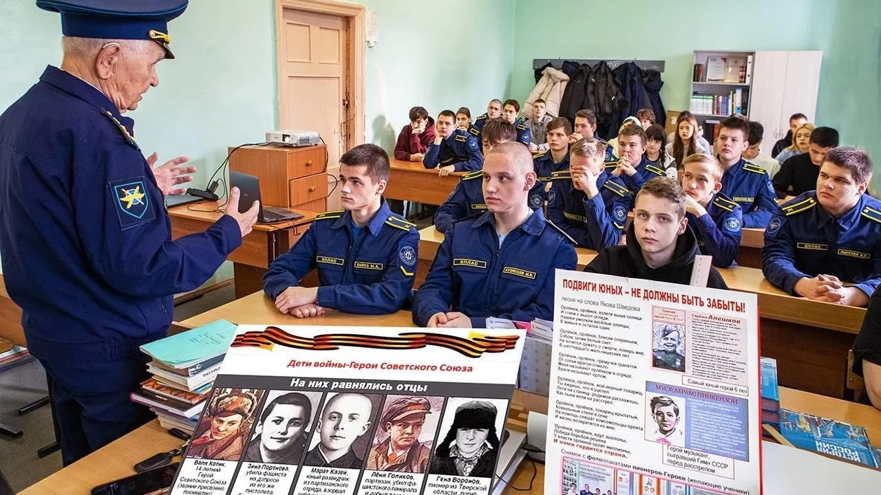 Для студентов ГБПОУ МО «Щелковский колледж» СП. Nº7 прошел урок мужества