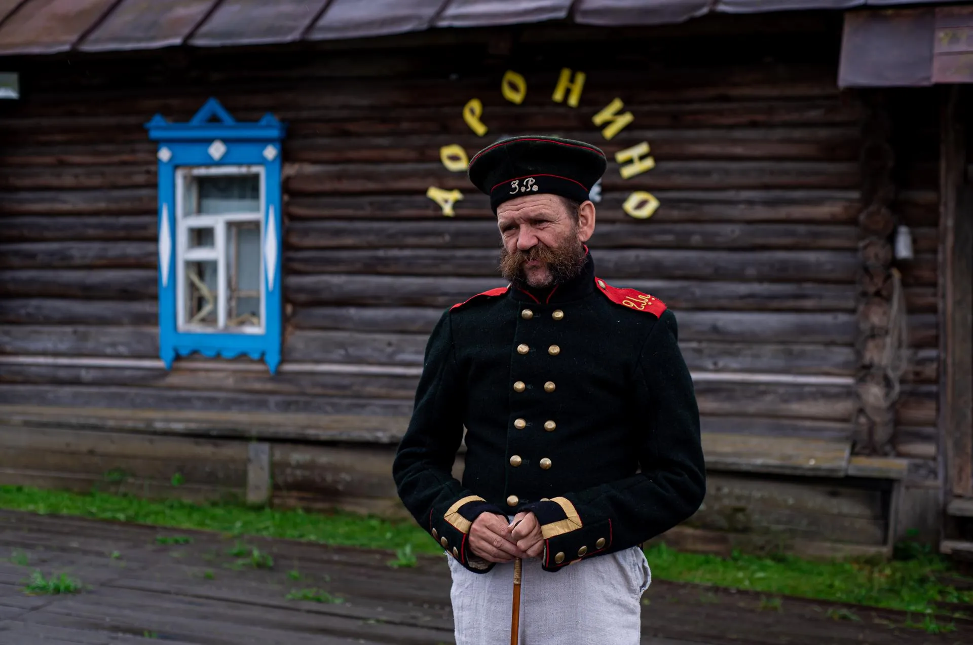 Мария Шуревская