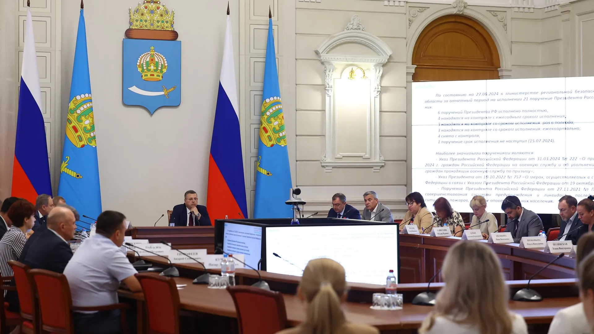 В Астраханской области снизился уровень смертности