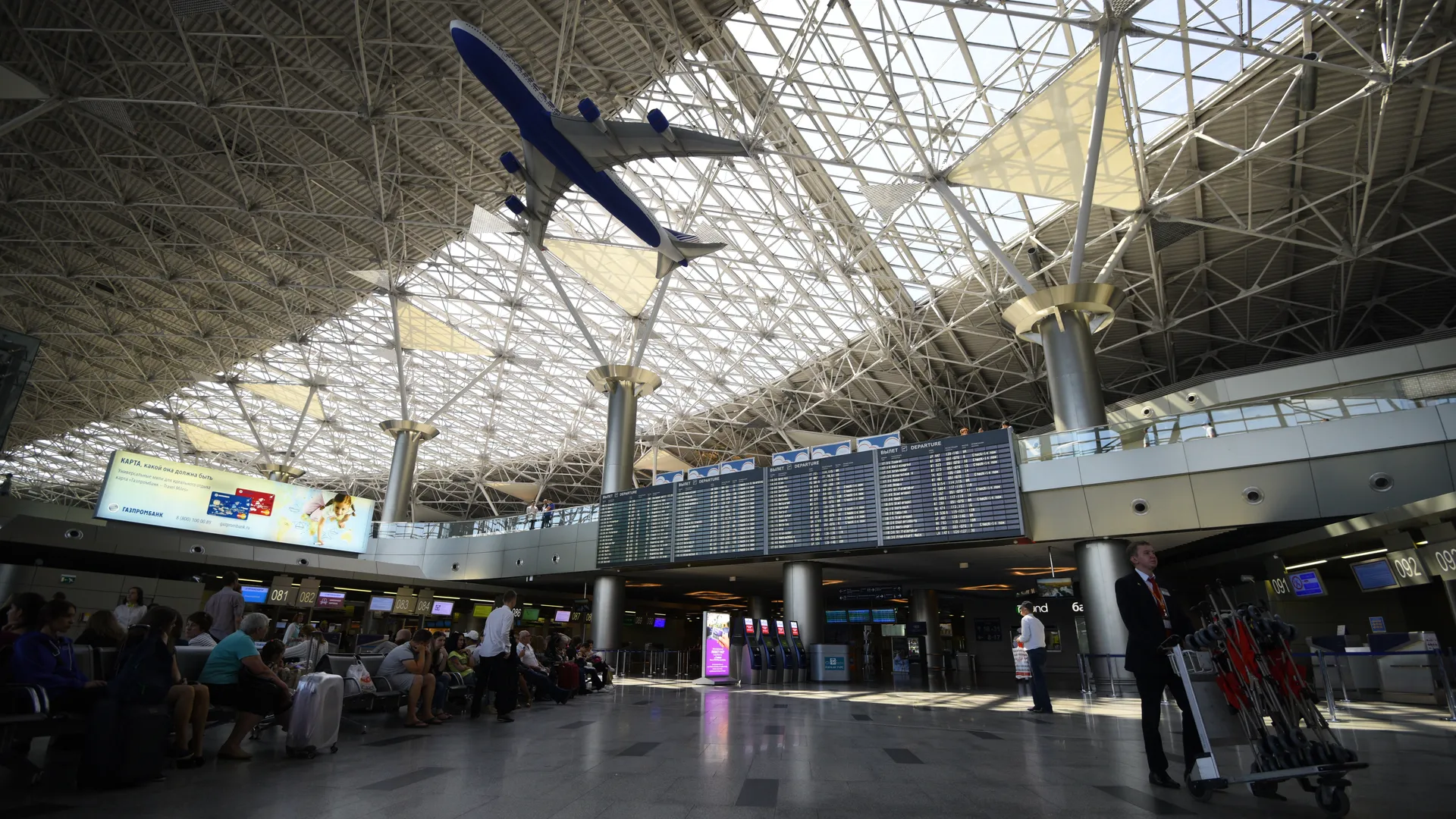 Аэропорт Внуково полностью закрыт — Росавиация