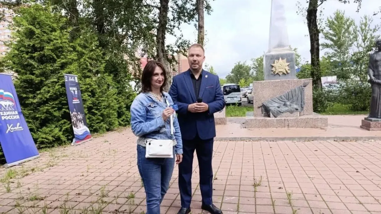 В Химках отметили день первого применения «Катюши»