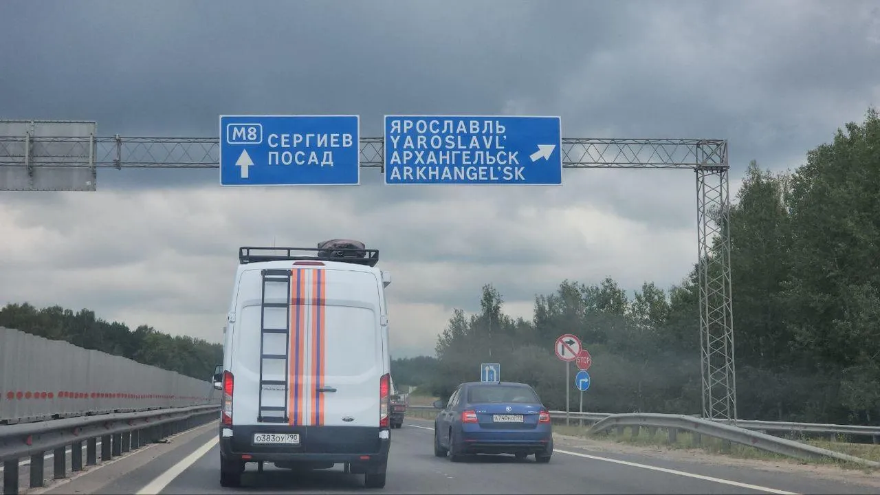 В Сергиевом Посаде после взрыва пострадали 60 человек, 8 пропали без вести