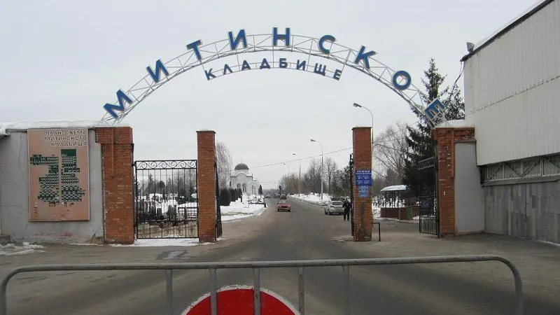 Смертность в Подмосковье в январе‑феврале 2018 года снизилась на 3%