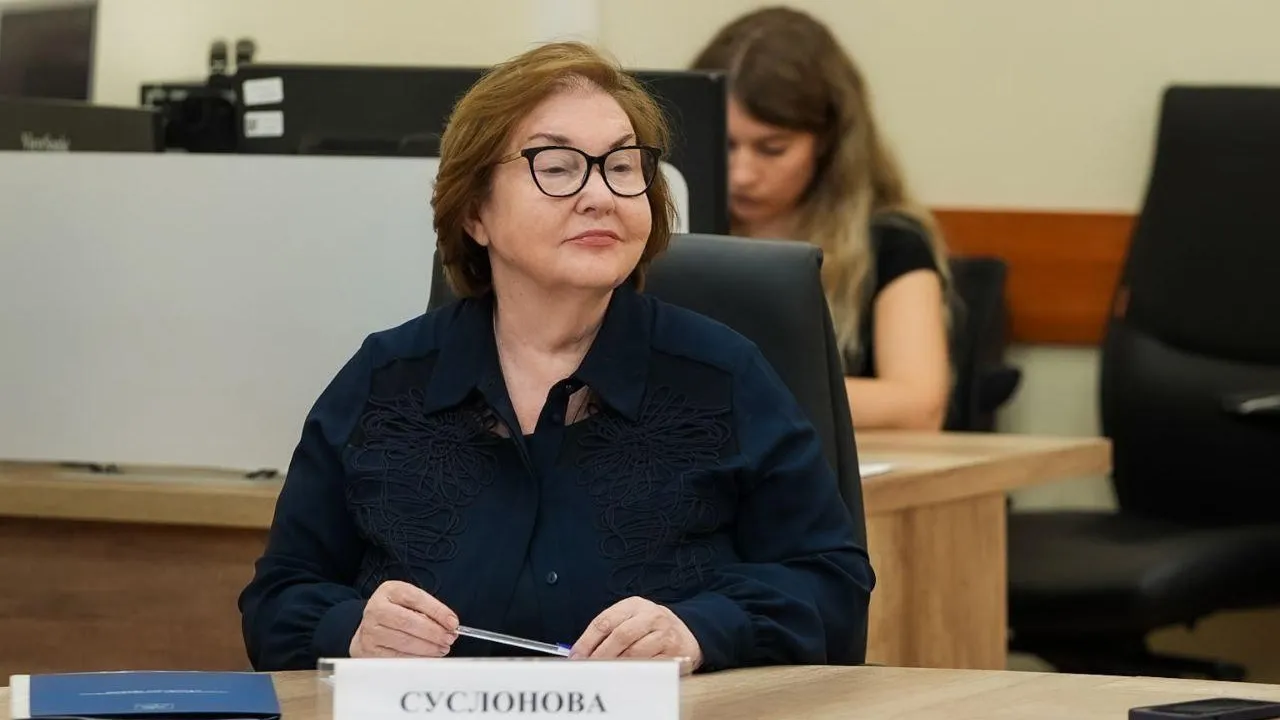 Лидер Обкома избрана зампредседателя Общественного совета при Минздраве Подмосковья