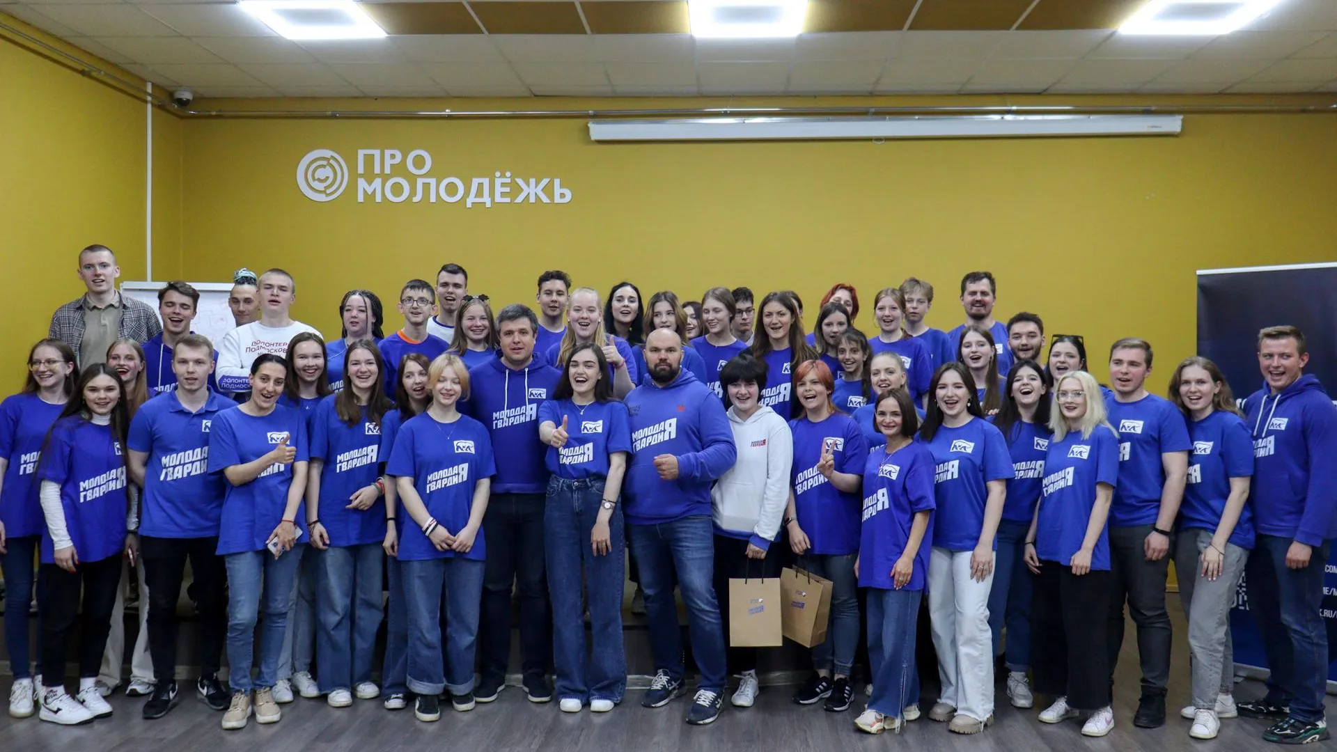 «Школа молодого политика» начала работать в Подмосковье