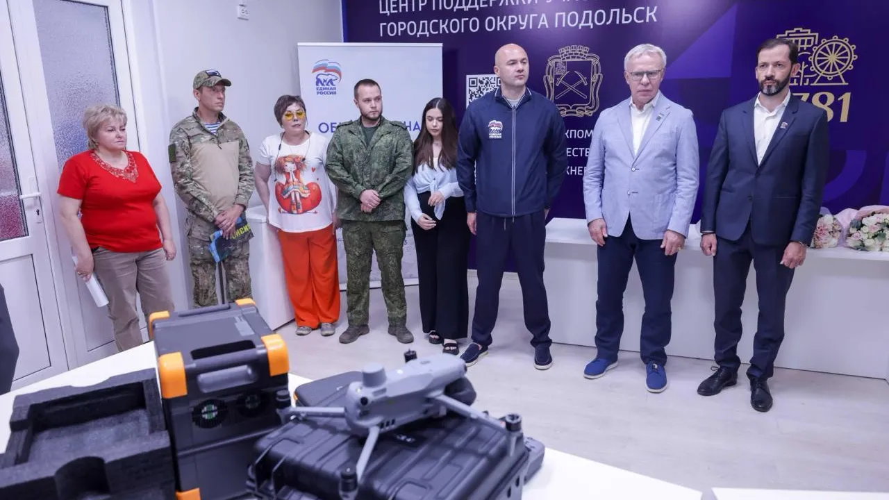 Фетисов передал гуманитарную помощь бойцам СВО в Подольске