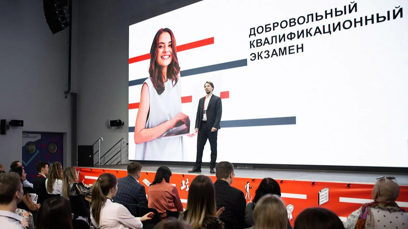 Студенты Москвы могут получить работу в крупнейших компаниях страны