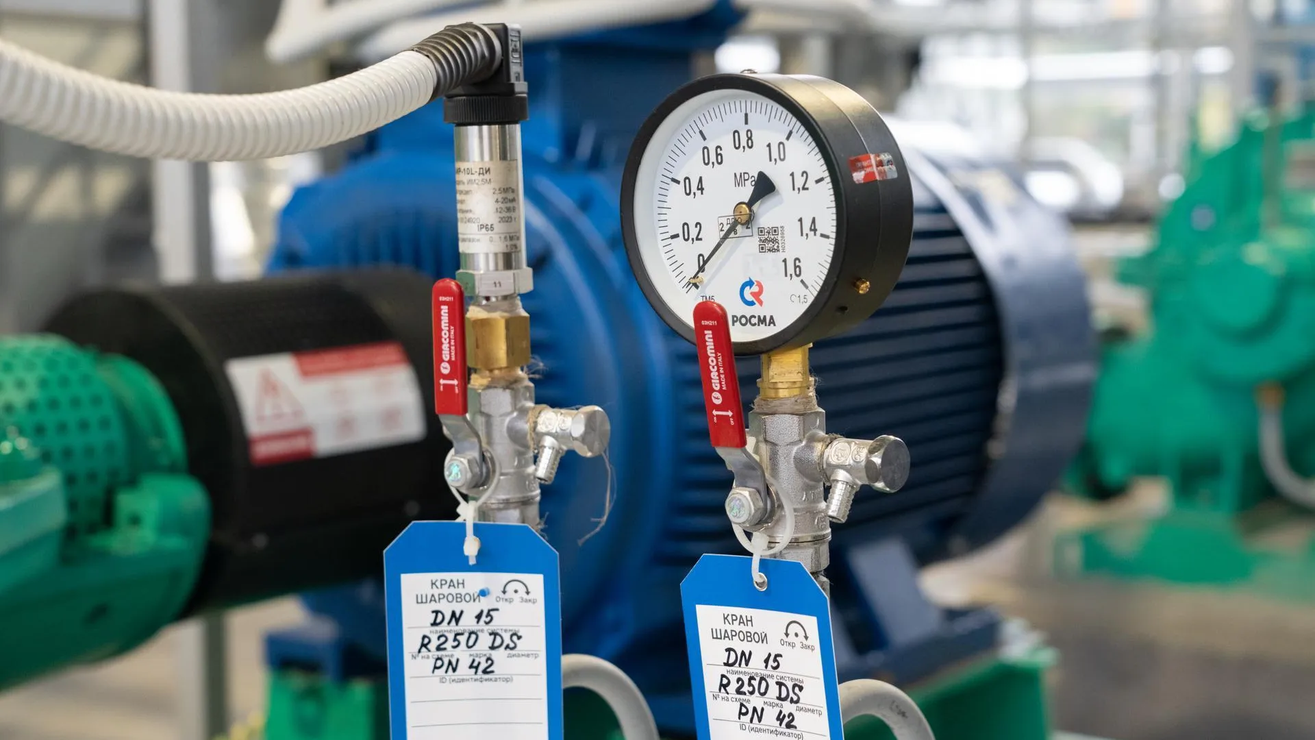 В Лотошине объявлен конкурс на реконструкцию котельной