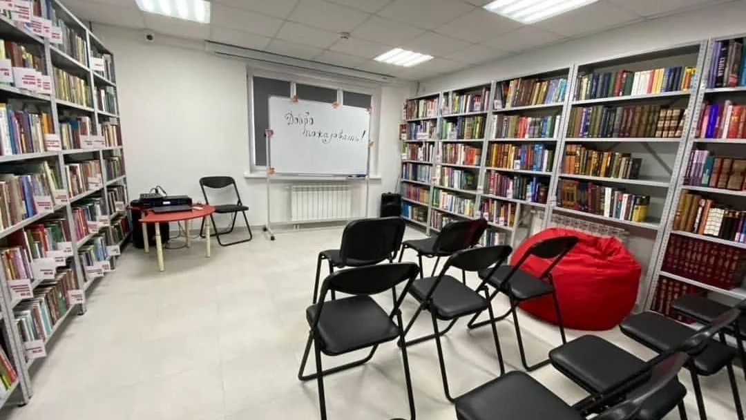 Сотрудники библиотеки Котельников прочитают произведения русских классиков с 24 ноября