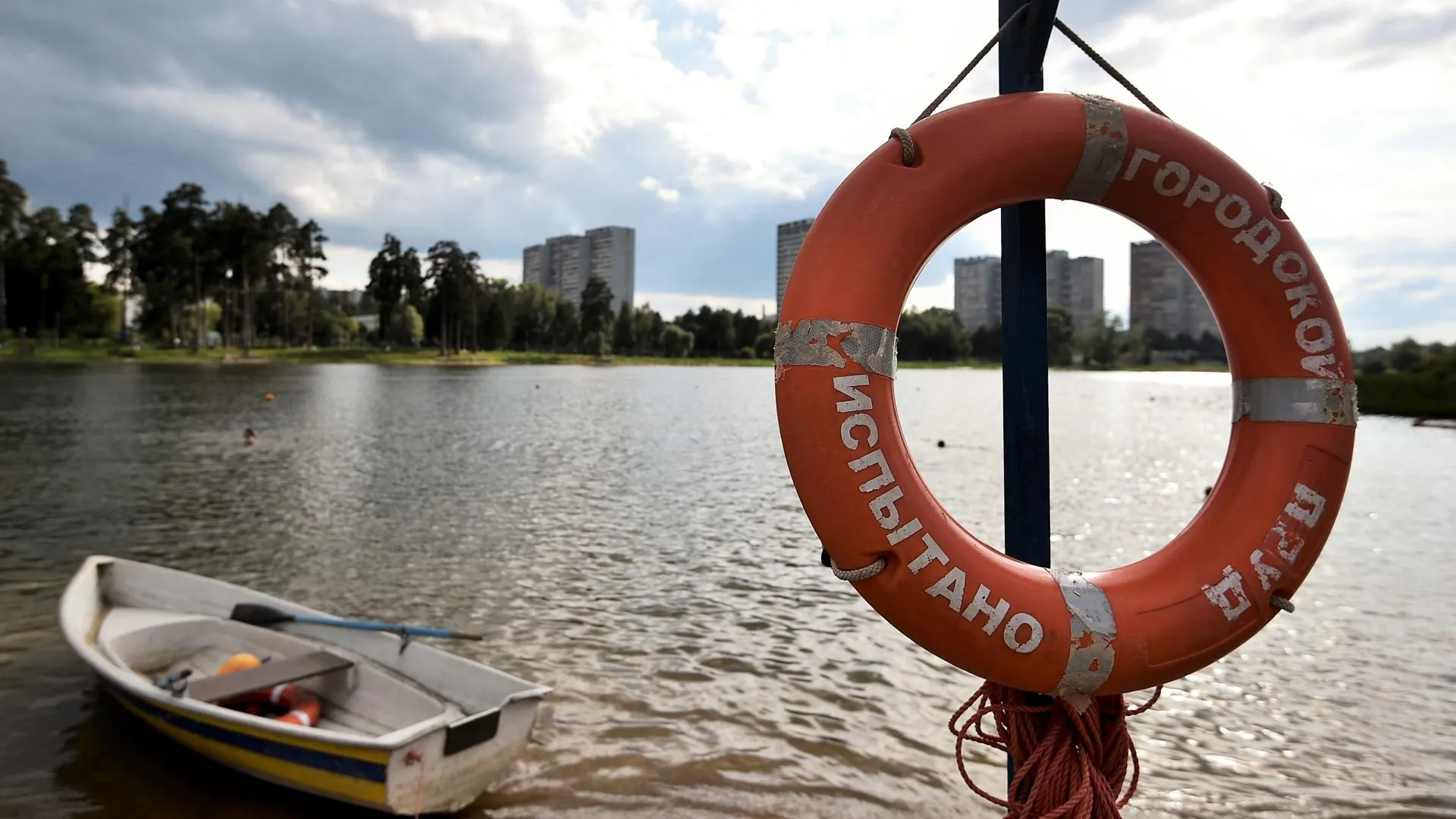 Спасатели вытащили пьяного мужчину из водохранилища в Дубне