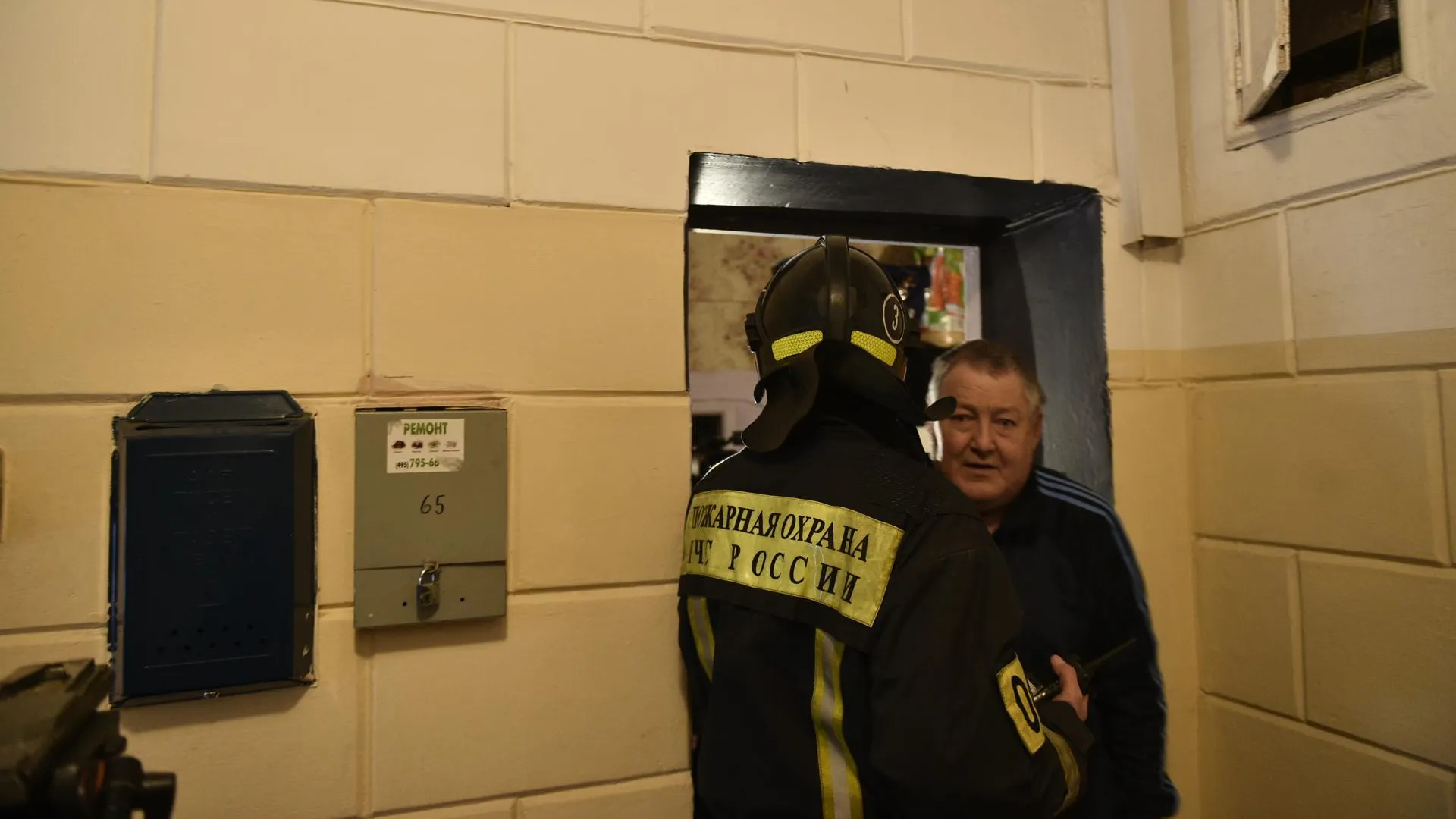 Систему пожарной безопасности проверили более чем в 100 подмосковных ТЦ за 2 дня