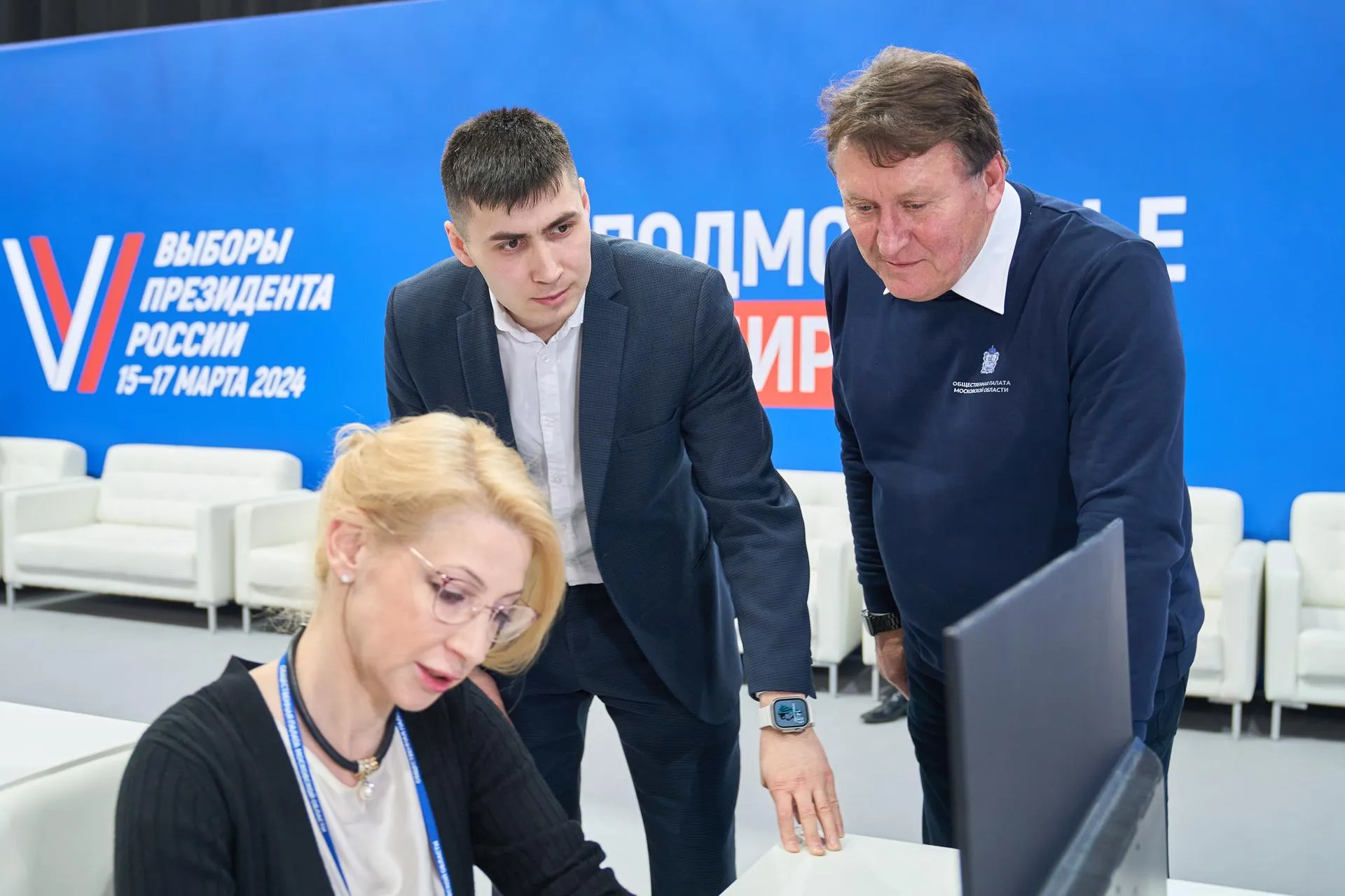 Дмитрий Белицкий